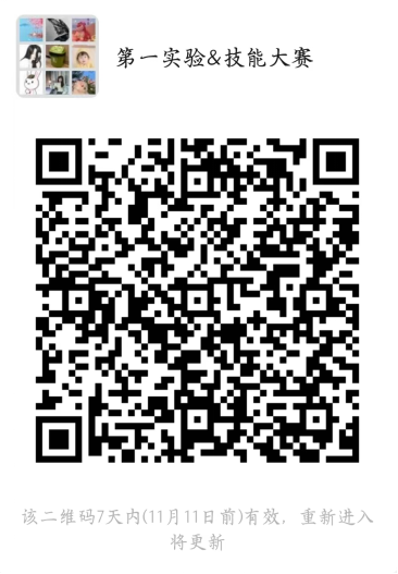 1667544919352747.png image.png